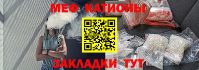 марихуана Лесосибирск
