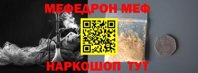 марихуана Лесосибирск