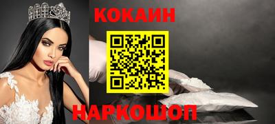 крисы Ливны