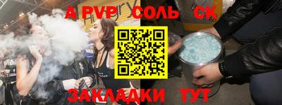 ПСИЛОЦИБИНОВЫЕ ГРИБЫ Ликино-Дулёво