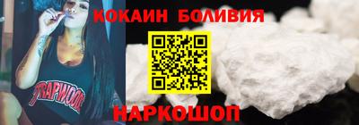 ПСИЛОЦИБИНОВЫЕ ГРИБЫ Ликино-Дулёво