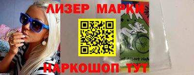 МДМА Малоярославец
