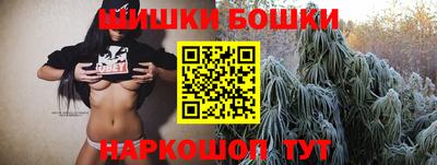 мефедрон VHQ Мариинск