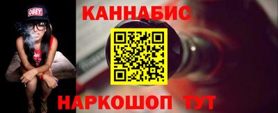крисы Ливны