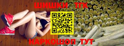 крисы Ливны