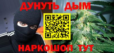 ПСИЛОЦИБИНОВЫЕ ГРИБЫ Ликино-Дулёво