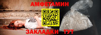 ПСИЛОЦИБИНОВЫЕ ГРИБЫ Ликино-Дулёво