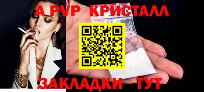 ПСИЛОЦИБИНОВЫЕ ГРИБЫ Ликино-Дулёво