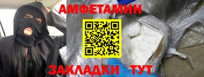 крисы Ливны
