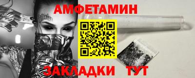 марихуана Лесосибирск