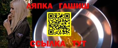 крисы Ливны
