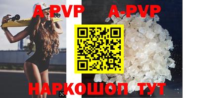 ПСИЛОЦИБИНОВЫЕ ГРИБЫ Ликино-Дулёво