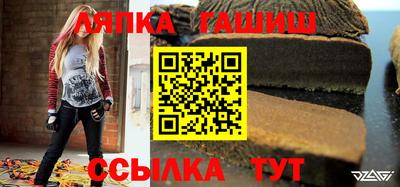 крисы Ливны