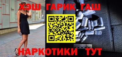 крисы Ливны