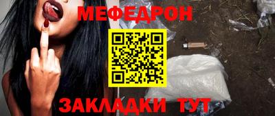 ПСИЛОЦИБИНОВЫЕ ГРИБЫ Ликино-Дулёво