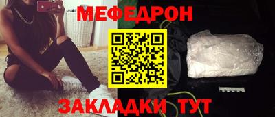ПСИЛОЦИБИНОВЫЕ ГРИБЫ Ликино-Дулёво