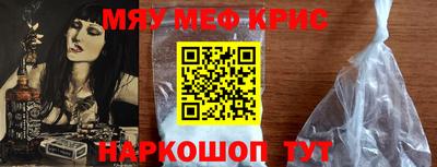 ПСИЛОЦИБИНОВЫЕ ГРИБЫ Ликино-Дулёво
