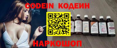 крисы Ливны