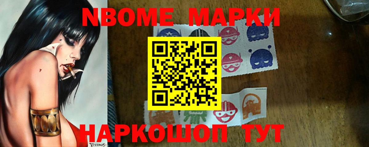 Сызрань  LSD-25 экстази ecstasy  Вход с VPN 